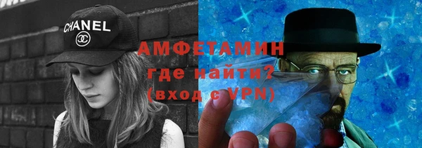 прущие грибы Кукмор