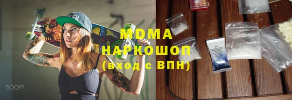 прущие грибы Кукмор
