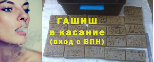 прущие грибы Кукмор