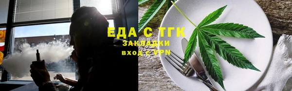 гидра Кулебаки