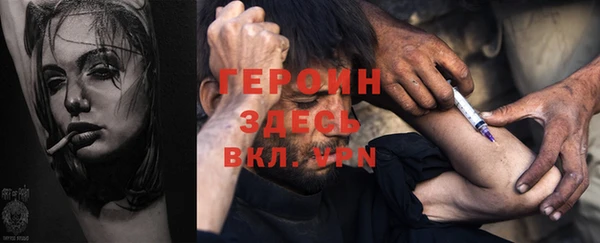 прущие грибы Кукмор