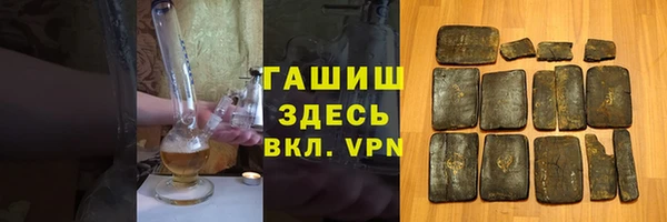 прущие грибы Кукмор