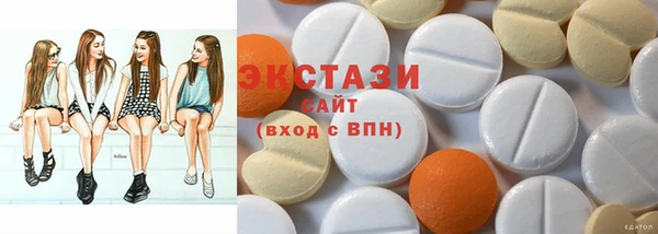 гидра Кулебаки