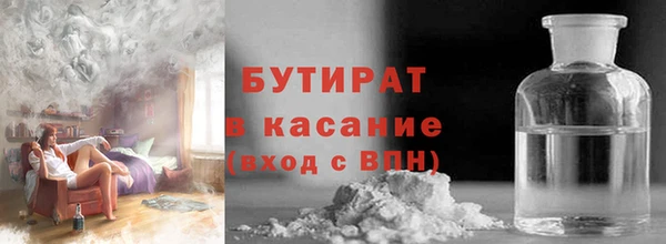 прущие грибы Кукмор