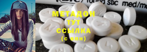 гидра Кулебаки