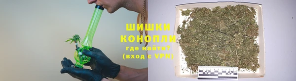 скорость mdpv Куйбышев