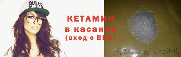 гидра Кулебаки