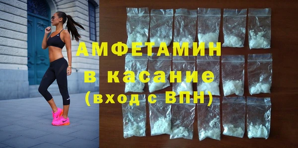 скорость mdpv Куйбышев