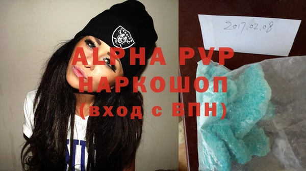 гидра Кулебаки