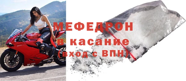 гидра Кулебаки