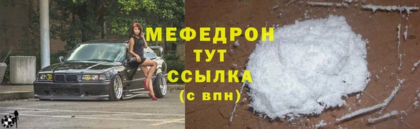 гидра Кулебаки